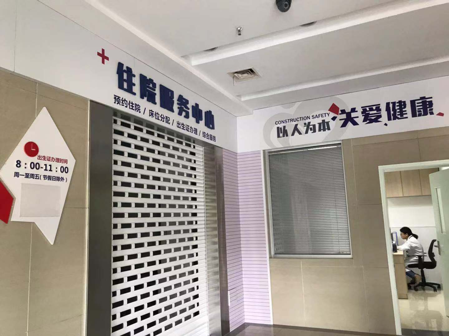 公安部新出生户籍人口登记_刚出生的婴儿(2)
