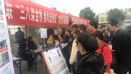 霞浦招聘_霞浦县人力资源市场招聘信息(3)