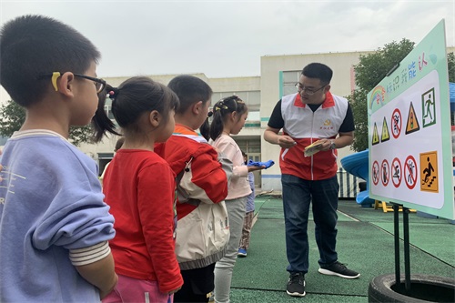 “爱家庭 享平安”游园会(2).JPG