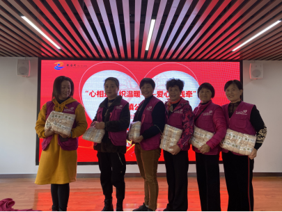 2021.11.9心相连，织温暖--爱心一线牵 观海卫镇公益活动温暖启动54.png