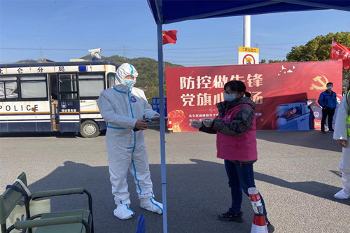 1649206076924524.jpg 微信图片_202204060831271_副本.jpg