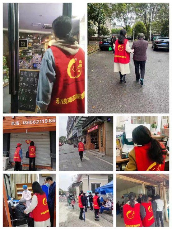 1649323608812388.png 一抹巾帼红,照亮千万家---东钱湖镇妇联巾帼抗疫实录(一)1081.png