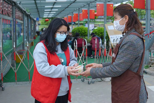 1651195092891655.jpg 微信图片_202204290905511_副本.jpg