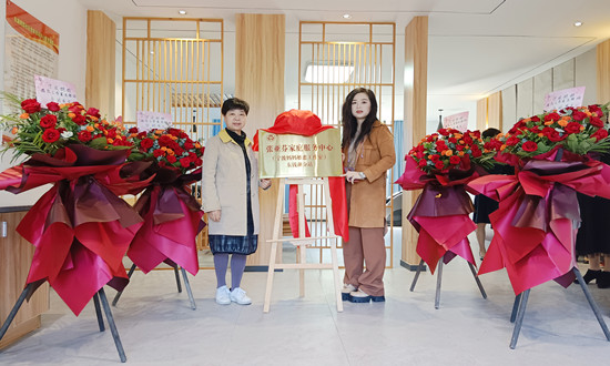 1665392397247724.jpg 揭牌仪式_副本.jpg