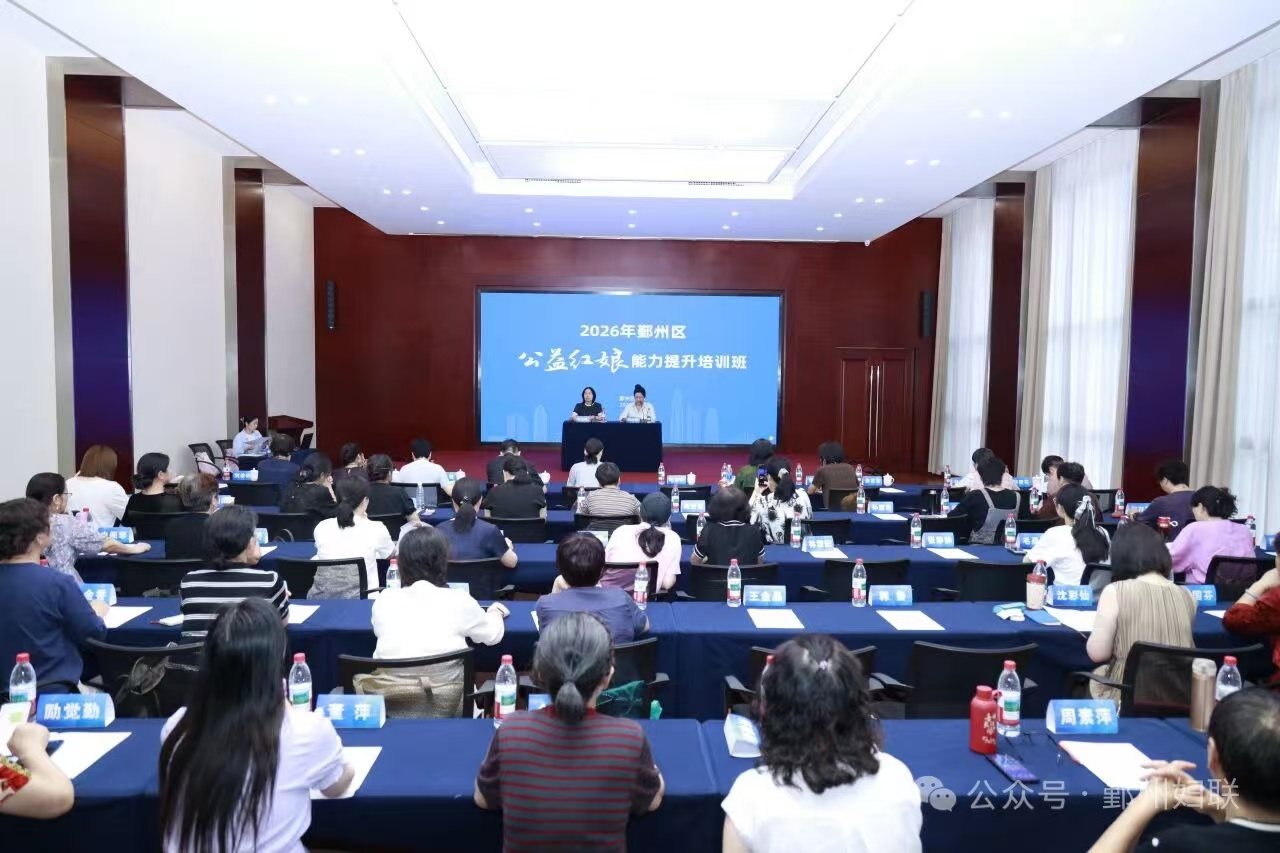 微信图片_20260623150826_144_99.jpg