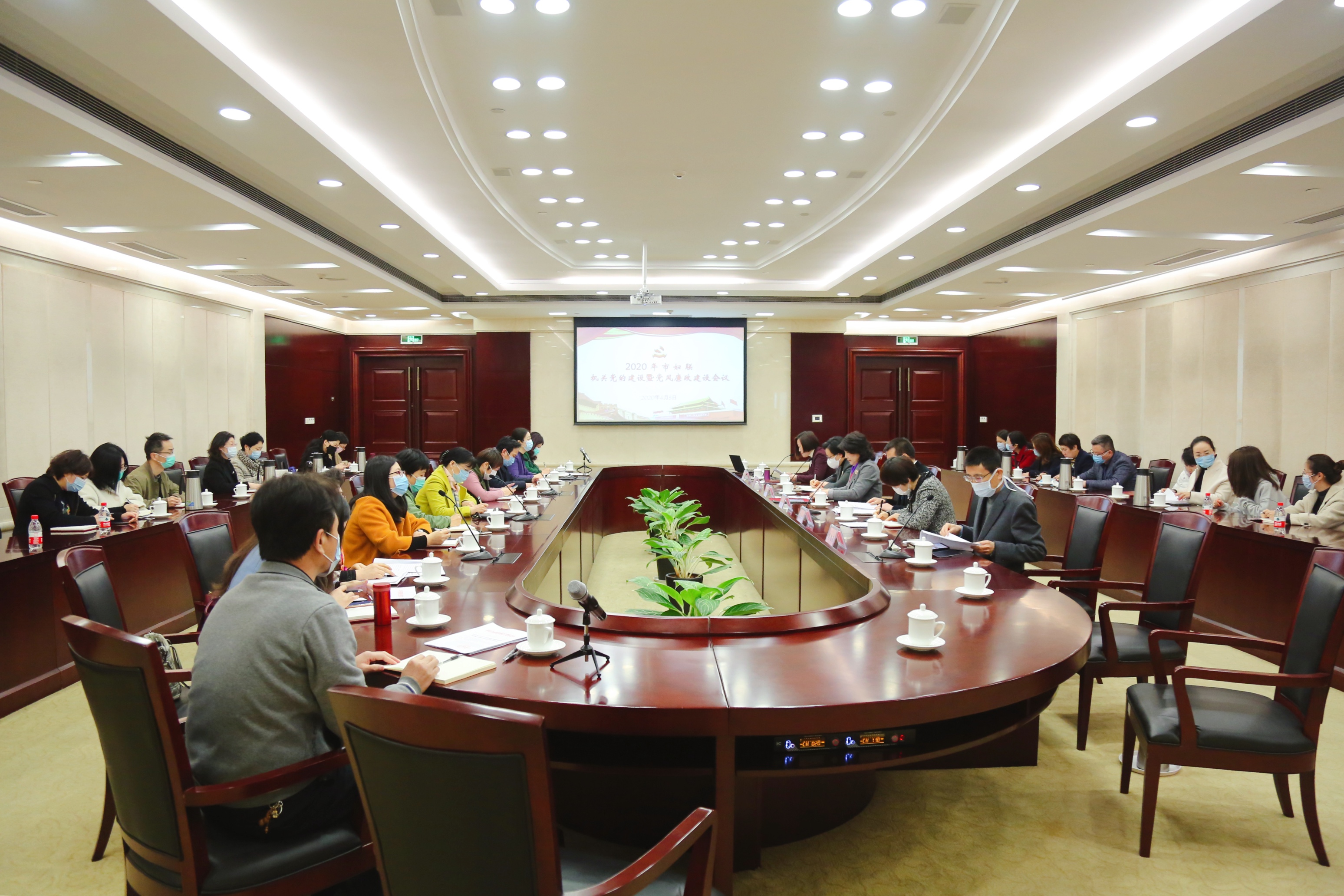 微信图片_20200403131830.jpg
