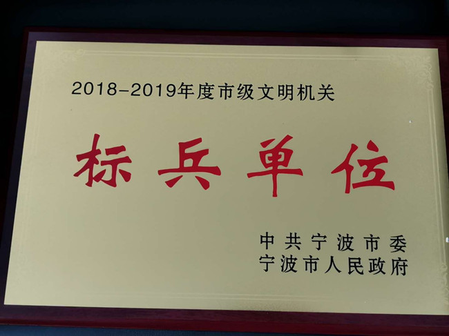 bdc92419640b5755dd646f73c59ea47_副本.jpg