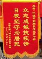 0fc2b2d8972983120d4ff331ed16bcc_副本.jpg