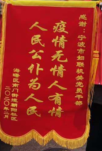 6c6b149b25226ed94930e71130e0dd1_副本.jpg