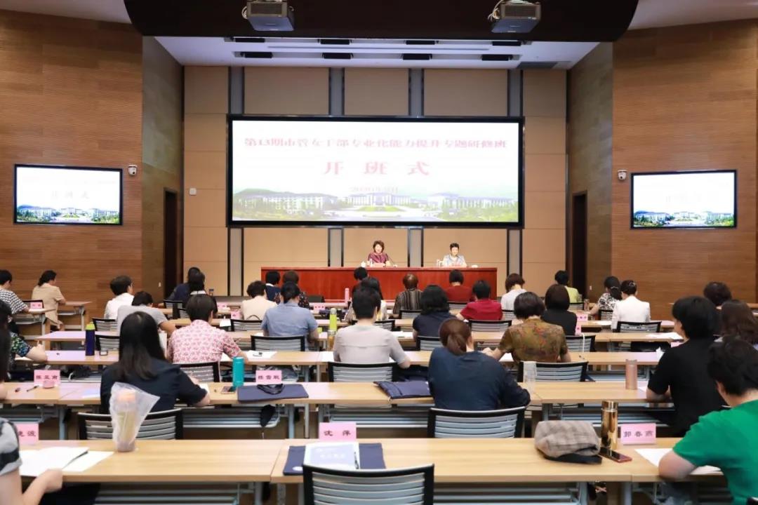 开班小.jpg