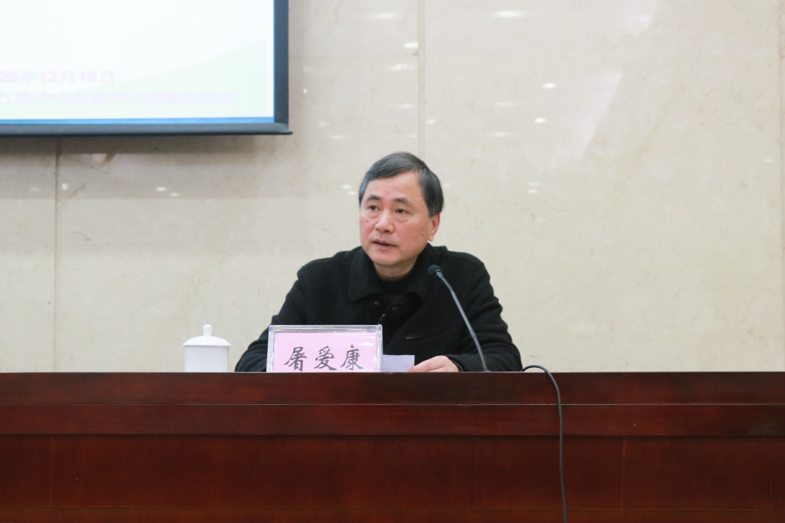 微信图片_20201216135025.jpg