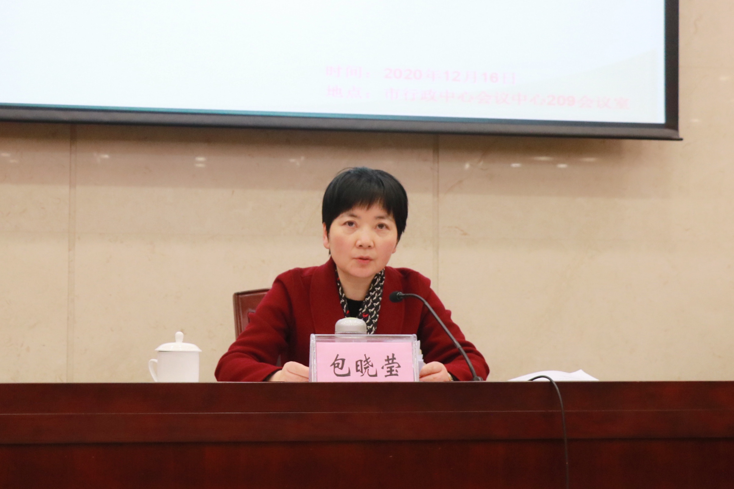 微信图片_20201216135010.jpg