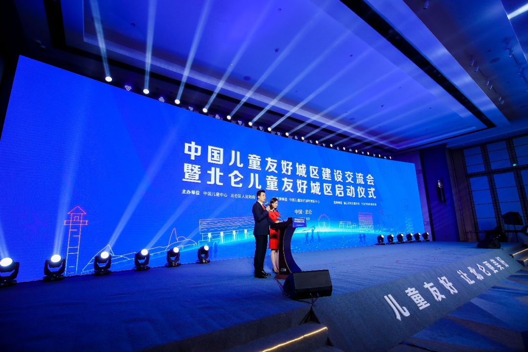 微信图片_20210330153110.png
